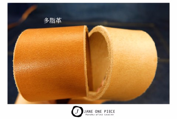 女用窄版手工皮帶（1.5cm寬） 多脂植鞣牛革.手工製作【Jane One Piece】 第8張的照片