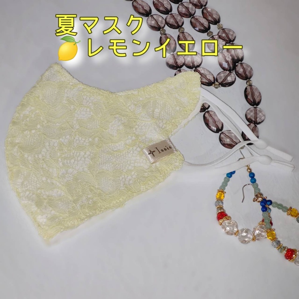 布マスク インナーマスク 立体 刺繍 レース インナー布マスク 997 