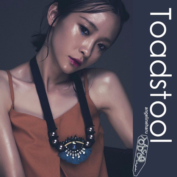 人魚の世界涙の目（パール+クリスタルダイヤモンド）ロングネックレスの一部