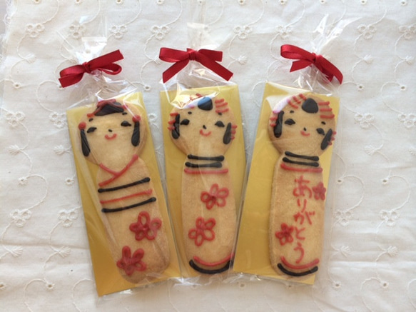 2枚】こけしクッキー クッキー 焼き菓子つばめどう 通販 3151171