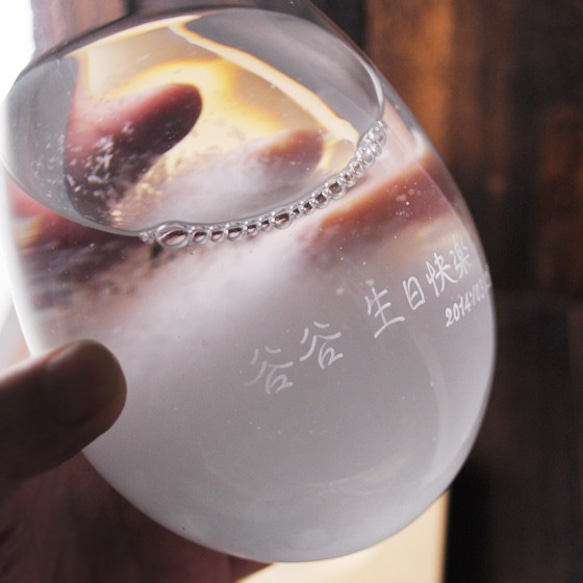 【MSA天氣球】(20.5cm)日本進口Tempo Drop天氣瓶 玻璃藝術刻字訂做 航海士遇見美麗的氣候瓶 第9張的照片