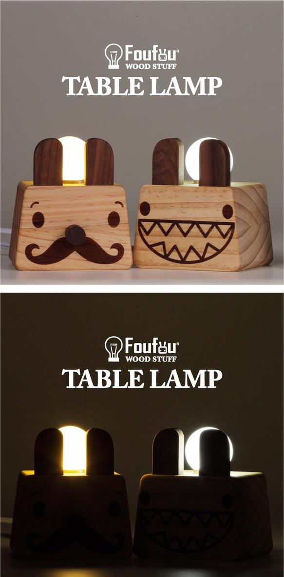 《Foufou》Wooden Table Lamp - Mustache Bunny 3枚目の画像