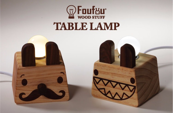 《Foufou》Wooden Table Lamp - Mustache Bunny 5枚目の画像