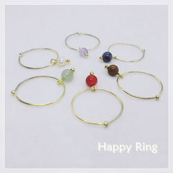 Happy Ring♪ 1枚目の画像