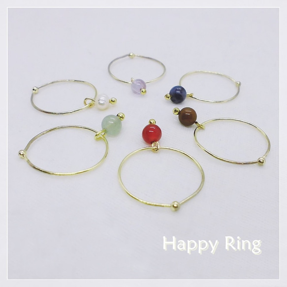 Happy Ring♪ 1枚目の画像