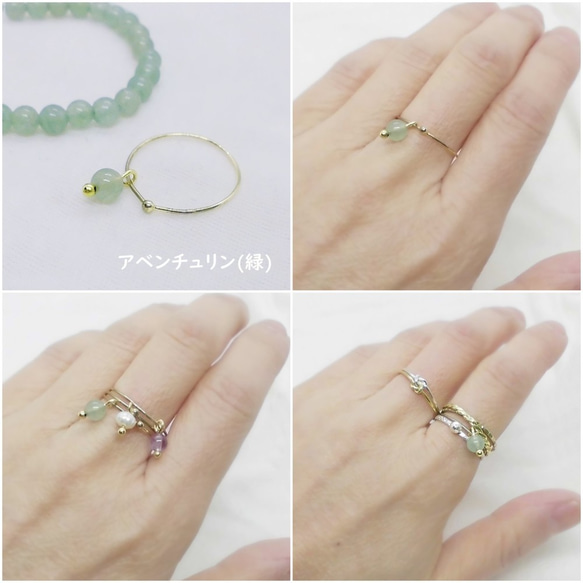 Happy Ring♪ 3枚目の画像