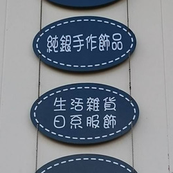 *** ***ニコールショップ銀の簡単なマニュアルパッケージには、楕円形のボーダーの天然ムーンストーンの小さな秋挿入リラックス 3枚目の画像