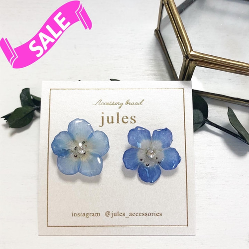 ネモフィラピアス フラワーアクセサリー チタンピアス アレルギー対応 