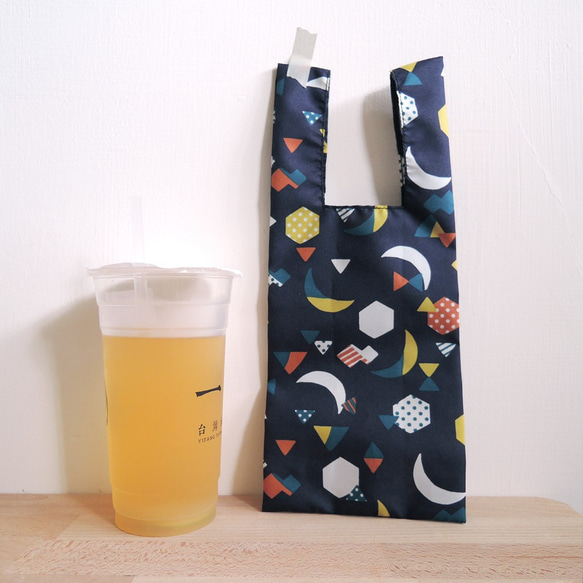 貍拉 =環保飲料提袋= 幾何碎片(藍、灰)    保溫瓶/水壺袋/ 飲料食物兩用 第3張的照片