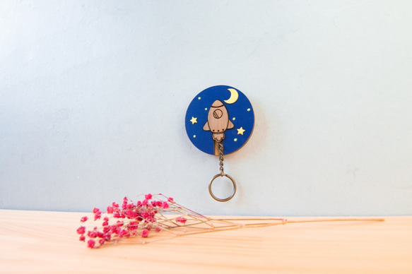 Key House．Rocket Dreamer | Customizable／Storage／Decoration G 2枚目の画像