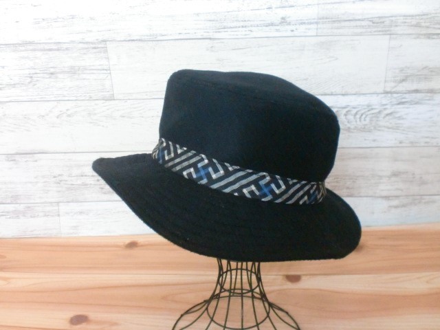 ラムズウール　大島紬巻き帯　ハット　黒　サンプル品