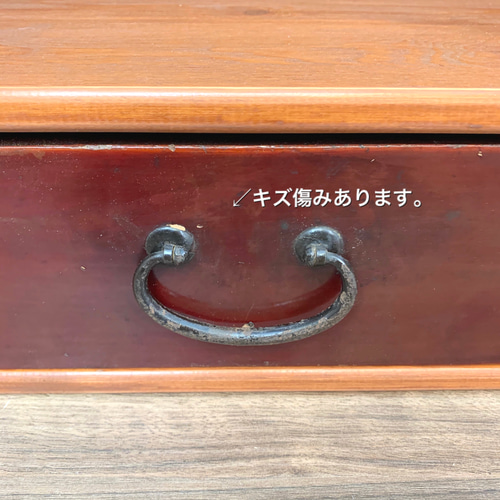 ◇アンティーク調 レトロな収納棚 古道具 引き出しリメイク 本棚