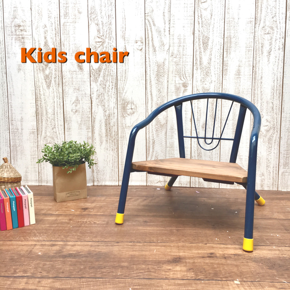 ◇アンティークな雰囲気の子供椅子 Kids chair アイアン キッズチェア◇ 1枚目の画像