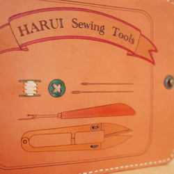 【春豬工具書】 裁縫書 Harui Sewing Tools 第2張的照片