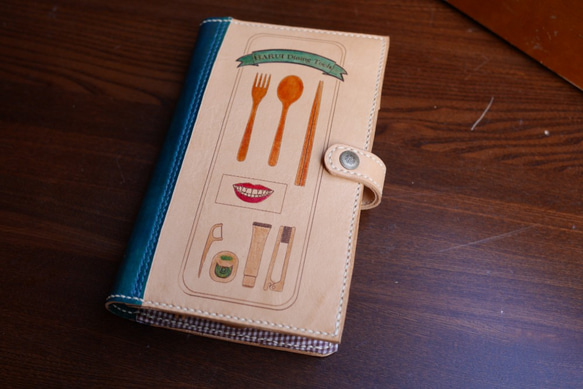 【受注製作】お食事の本  Harui Dining Tools   | 手作り本革 1枚目の画像