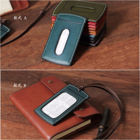 Casual Classic Italian Minerva Box Leather ID Card Case 3枚目の画像