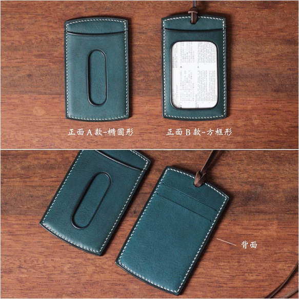 Casual Classic Italian Minerva Box Leather ID Card Case 9枚目の画像