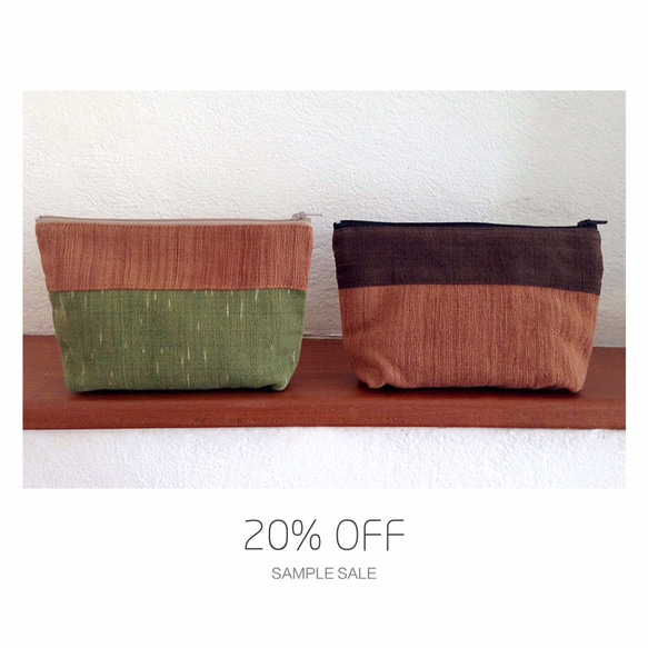Handwoven Natural Dye Unisex Pouch Set of 2- Green+Brown 1枚目の画像