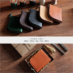 Classic Leather Unisex Compact Zip Wallet 4枚目の画像