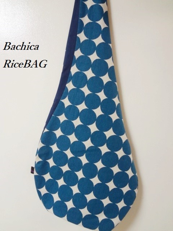 RiceBAG 　マカロン（ブルー）：綿麻　内ポケットつき 1枚目の画像