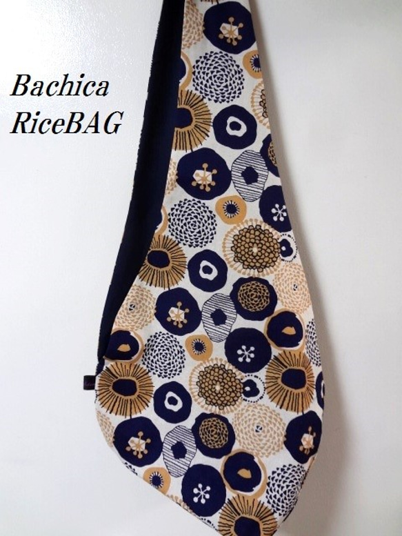 RiceBAG まるい花たち（キナリ×紺と黄）：内ポケット付き 1枚目の画像