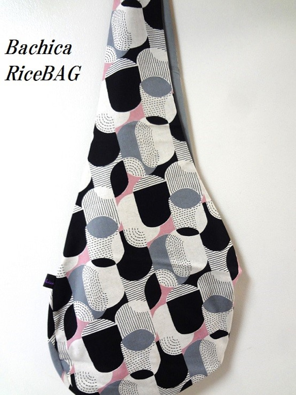 RiceBAG 　カプセル柄（ピンクとグレー）：綿麻　内ポケットつき 1枚目の画像