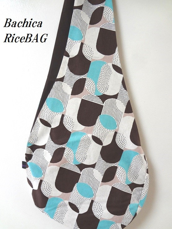 RiceBAG 　カプセル柄（ブラウンと水色）：綿麻　内ポケットつき 1枚目の画像
