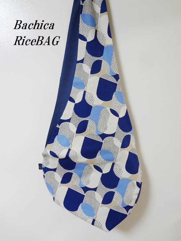RiceBAG 　カプセル柄（ブルー系）：綿麻　内ポケットつき 1枚目の画像