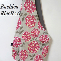 RiceBAG 　つぶつぶフラワーブーケ（ピンク）：綿　内ポケットつき 1枚目の画像