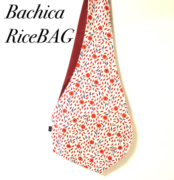 RiceBAG 小花散らし(レッド系）：内ポケット付き 2枚目の画像