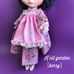 ドール着物 Amazon.co.jp: BACALYSO | 1/4 スケール BJD 球体関節人形 服 女の子