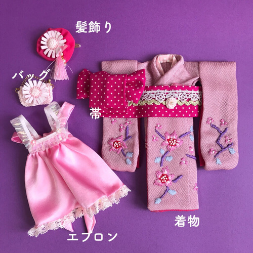 ドール着物 楽天市場】ドール 着物の通販