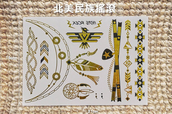 金屬紋身貼紙-台灣製造設計-大張雙色分享-北美民族搖滾 第3張的照片