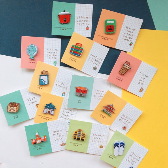 小さな刺繍バッジをLitt​​dlework  - 赤カン楼 3枚目の画像