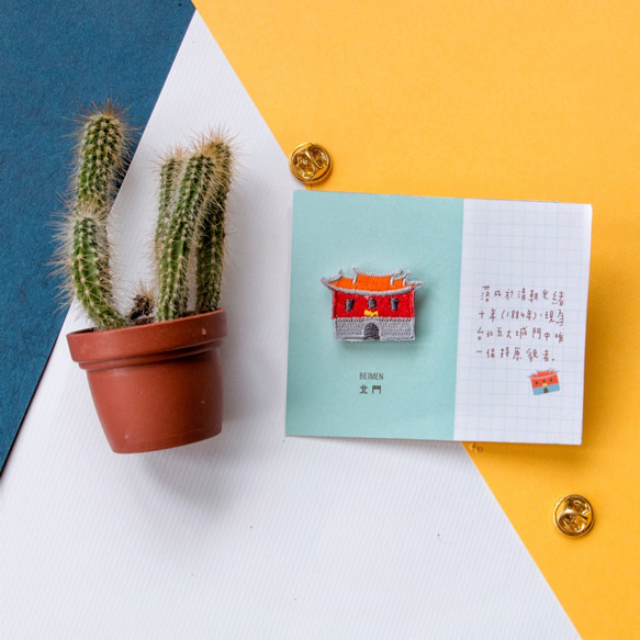 Littdlework小さな刺繍のバッジ - ノースゲート 1枚目の画像