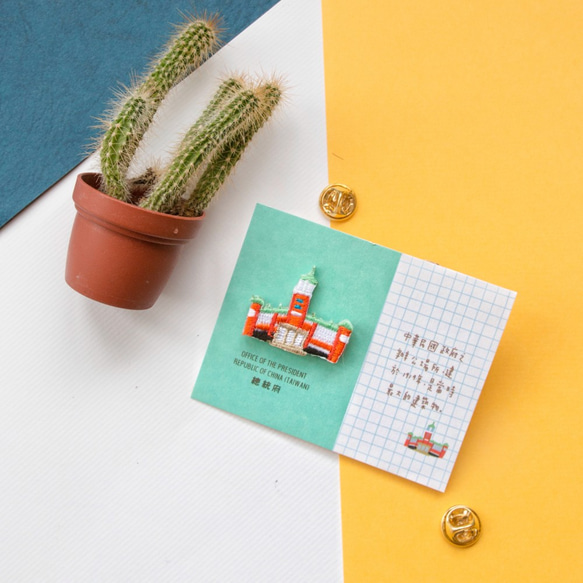 小さな刺繍バッジをLitt​​dlework  - 大統領官邸 1枚目の画像