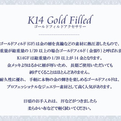 【送料無料】K14GF(ゴールドフィルド)ミニスター一粒リング【指輪】 R-526 6枚目の画像