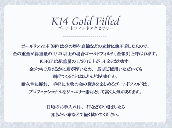 【送料無料】K14GF(ゴールドフィルド)ミニスター一粒リング【指輪】 R-526 6枚目の画像