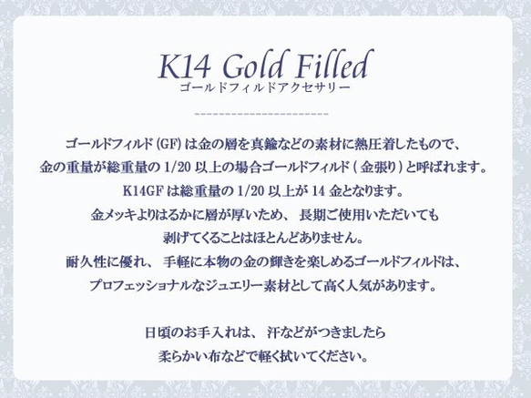 【送料無料】K14GF(ゴールドフィルド)キュービックジルコニア一粒リング【指輪】R-525 5枚目の画像