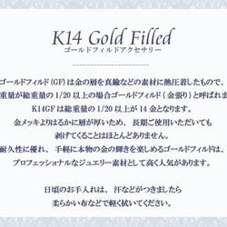 K14GF(ゴールドフィルド)フリルデザインリング【指輪】 R-534 5枚目の画像