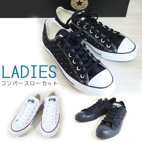 防水スニーカー 24㎝ ジュニア男女兼用 レディース かゆい 防水スニーカー 24㎝ ジュニア男女兼用 レディース かゆい
