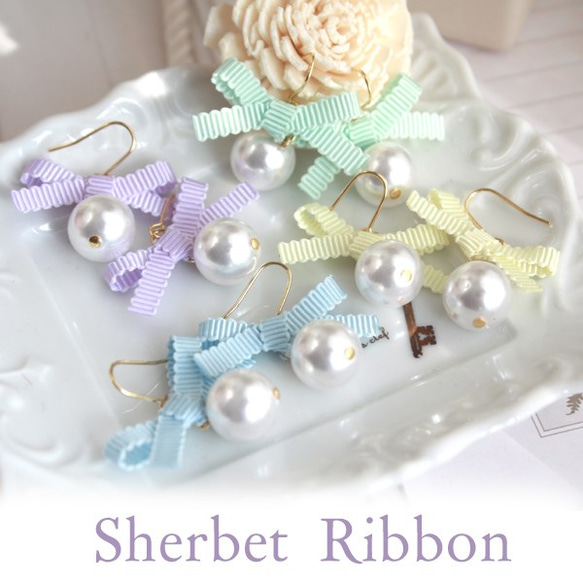 Sherbet Grosgrain Ribbon x 珍珠耳環 / 耳環 [日本製造] 第1張的照片