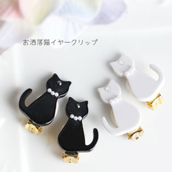 時尚貓耳夾（夾式耳環）[日本製] OP-272 第1張的照片