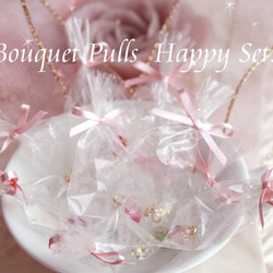 ブーケプルズ のおすすめ人気通販 検索結果｜Creema(クリーマ