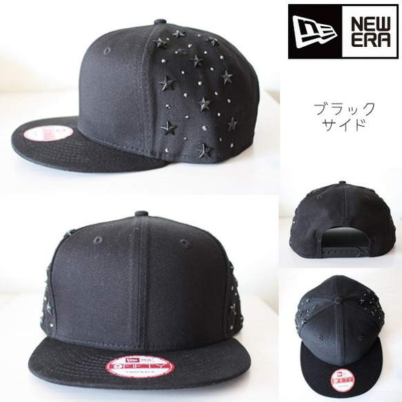 [免運費] 定制 New Era Snapback 帽子 9FIFTY（側面）帽子 第2張的照片