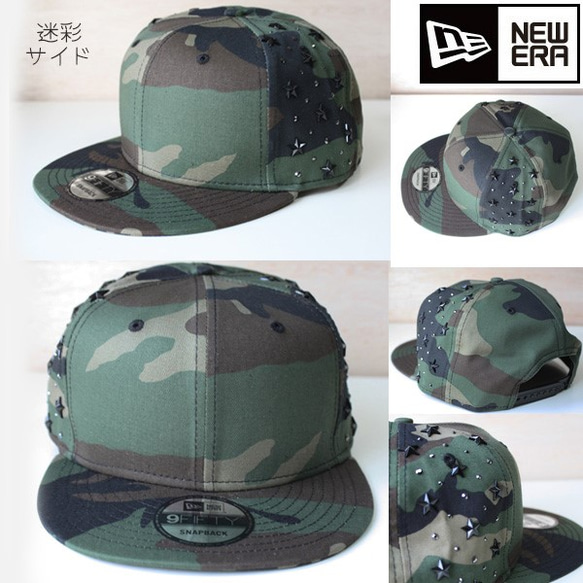 [免運費] 定制 New Era Snapback 帽子 9FIFTY（側面）帽子 第3張的照片