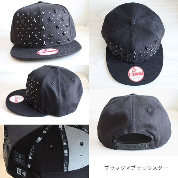 【送料無料】カスタムニューエラスナップバックキャップ9FIFTY（前面）帽子 2枚目の画像