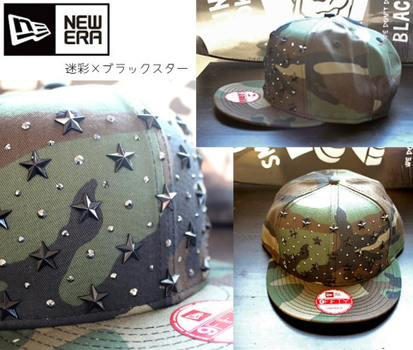 [免運費] 訂製 New Era Snapback 帽子 9FIFTY（前）帽子 第3張的照片