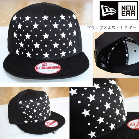 [免運費] 訂製 New Era Snapback 帽子 9FIFTY（前）帽子 第9張的照片