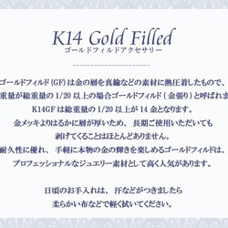 [免運費] K14GF（鍍金）小淡水珍珠單隻耳環 [日本製造] 第5張的照片